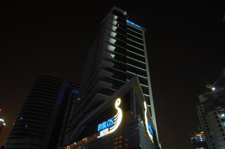 Byblos Hotel Dubái Exterior foto